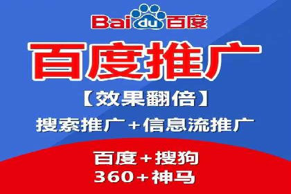 行业首例：信息流广告代理在旅游行业的成功应用